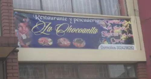 RESTAURANTE Y PESCADERIA LA CHOCUANITA RESTAURANTE Y PESCADERIA LA CHOCUANITA